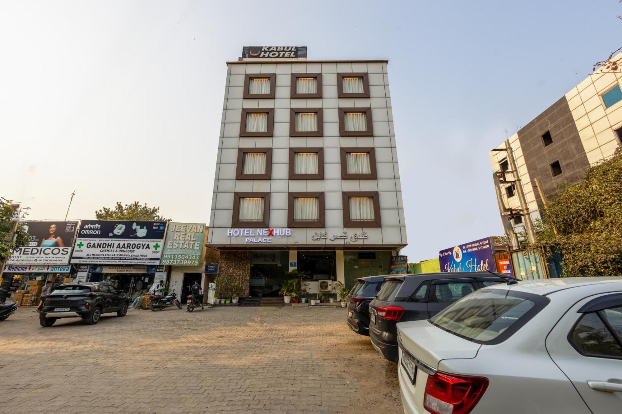 Kabul Hotel By Nexhub Palace - Medanta Gurgaon Exterior photo